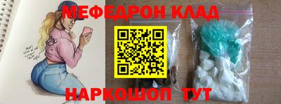 apvp Камышлов