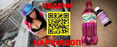 apvp Камышлов