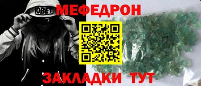 apvp Камышлов