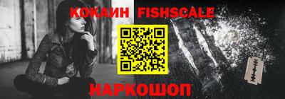 первитин Канаш