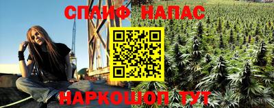 первитин Канаш