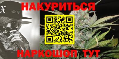 первитин Канаш