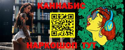 мескалин Кандалакша
