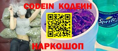 первитин Канаш