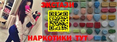 apvp Камышлов