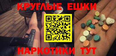 apvp Камышлов