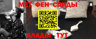 apvp Камышлов