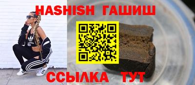 apvp Камышлов