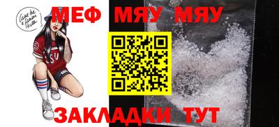 apvp Камышлов
