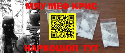 apvp Камышлов