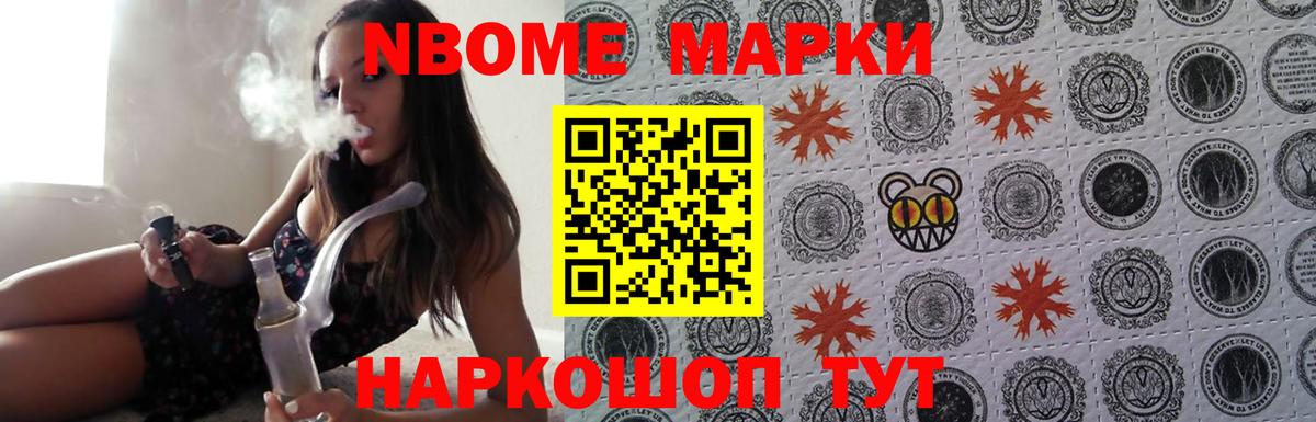 LSD-25 экстази  Вход с VPN  гидра зеркало  Курган  ЛСД экстази ecstasy  LSD-25 экстази кислота 