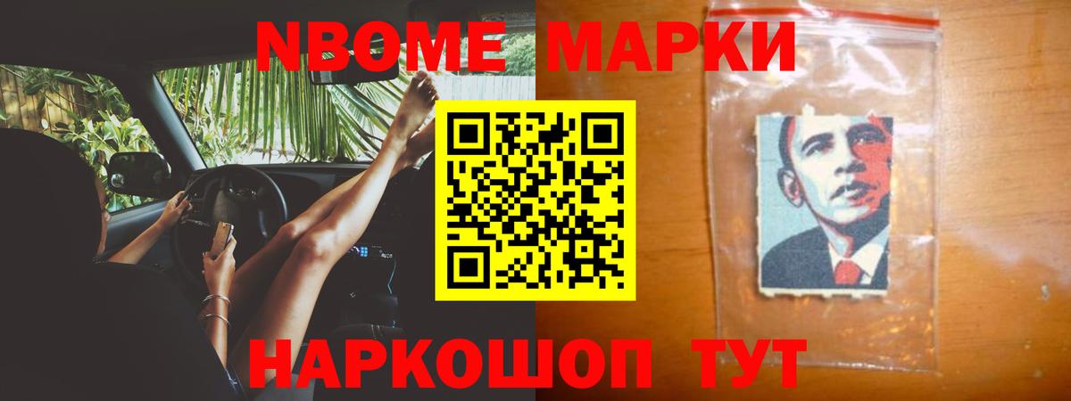 ЛСД экстази ecstasy Курган